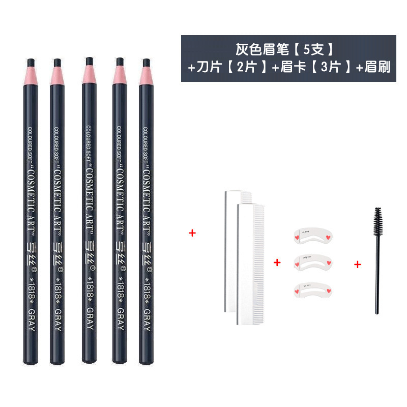 亨糸1818線眉筆防水防汗無色母生眉木質硬芯卸売り眉粉メーカー直販|undefined