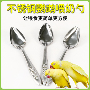 �W�^�r�B���P�ι����ι�B������ι�B�������P���BС�B���Bιʳ��