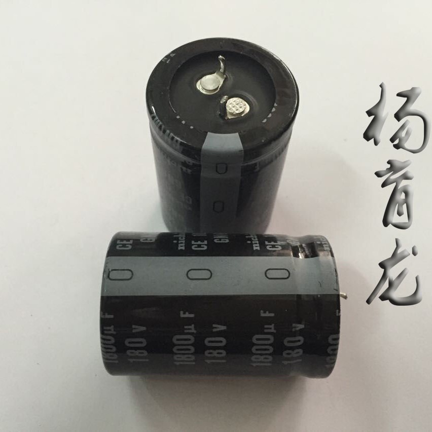 电容 拆机 铝电解电容180v1800uf 体积35*50 电容器 铝电解电容