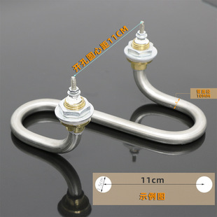 S��U�ͼӟ��220Vë������܇�l��ܼӟ������Ժë������䉾����