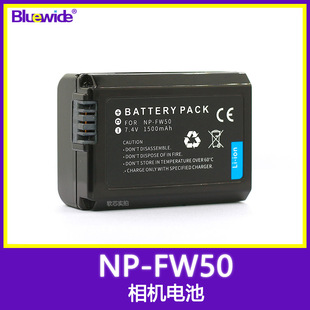 NP-FW50늳��m������ZVE10΢�����Ca6000 a6300 a7m2/s2늳�