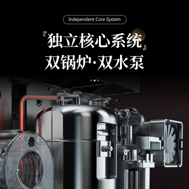 EM653 máquina de café semiautomática comercial café italiano té con leche doble caldera tres sistemas de extractor de café doméstico