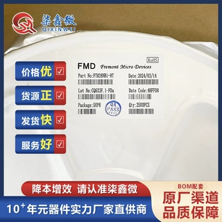 FT61F145A-RB SOP20-300MIL FT61F145A 单片机 FMD/辉芒微 原装