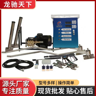 Self-service car washer Export Self-service Car Wash Coin Self-service Car Wash Sweep Code