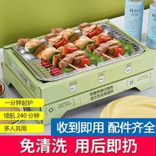 Ұ�͑���һ���ԟ����t��yʽ¶�Iľ̿�o��̼���t�������b����¶�I