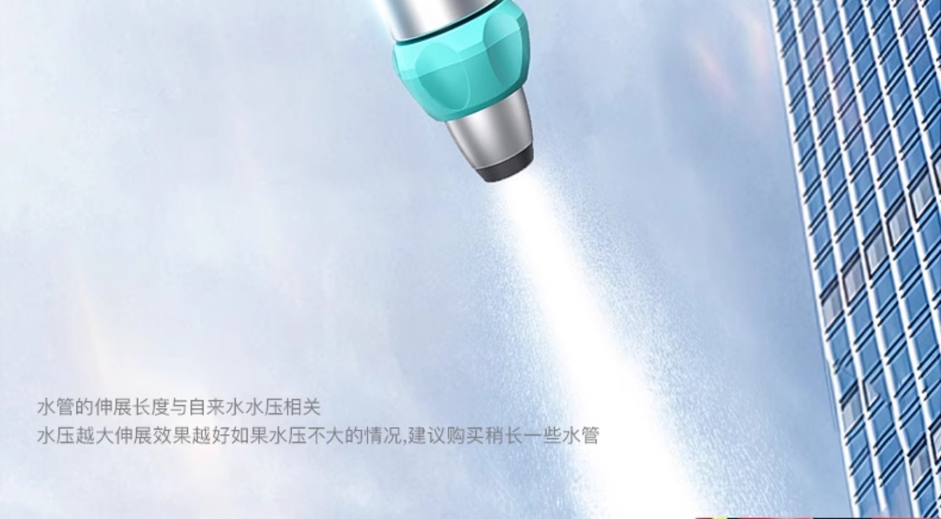 Suitable for High-Pressure Car Wash Water Gun, Household Flower Watering Artifact, Telescopic Water Pipe, Hose, Tap Water Booster, Flushable Water