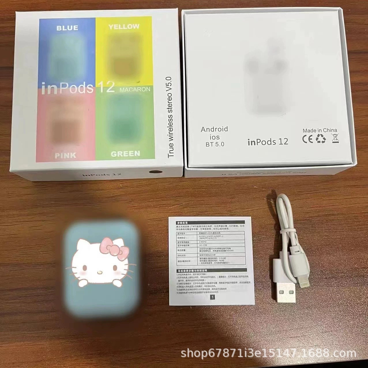 Матовые наушники, bluetooth, (покупка через границу), intel core i12, pro4, pro6, intel core i7, 7S
