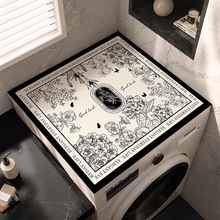 ��ʽ�LͲϴ�C�w�|̨�汣�o�|�����ˮ���m�ֱ����w�����^���|��