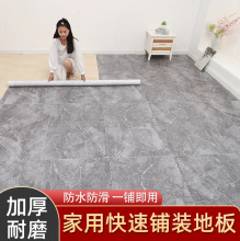 �ذ��ˮ���ֱ���̵ذ�����ճPVC�ܽ���ľ�Ƶذ��Ӻ�PVC�ذ��