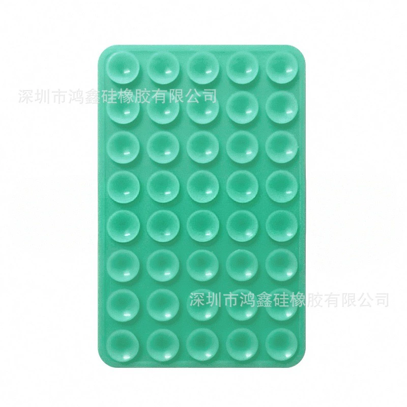 Square silicone universal non-slip phone holder, (Physicals)