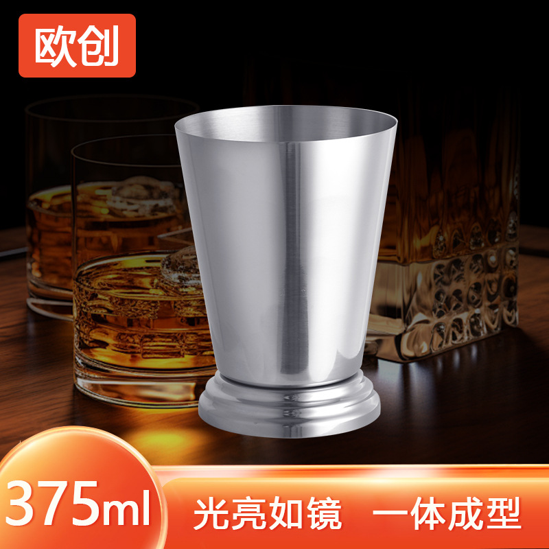 Ouchuang moderno simple taza de cerveza de una sola capa personalizada de acero inoxidable taza de conveniencia regalo de oficina copa de vino logotipo impreso