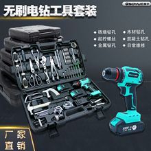 �oˢ�荼��ù��������b����܇�d늹���𹤾ߴ�ȫ늄��ݽz��