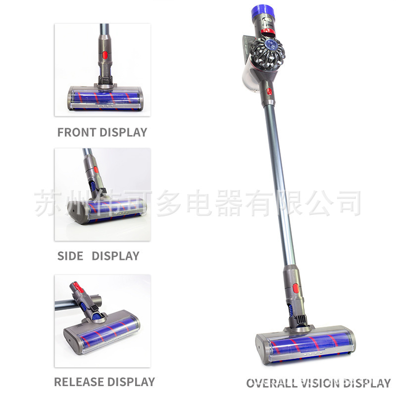 Accesorios de limpieza Dyson Dyson V7 cabeza de cepillo de piso de conducción directa cepillo de pelusa suave rodillo de alfombra de piso rodillo