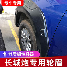 �m���L�������ð�݆ü���w�������η�ײ�������Ƥ�����b�Ӻ���ĥ