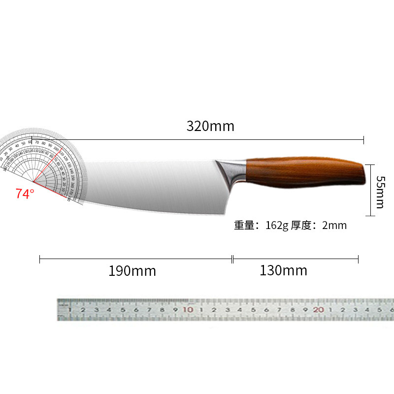 셰프 나이프