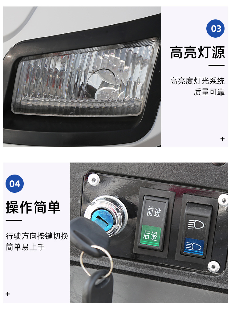 Scenic spot tourist Golf Cart Park factory hotel reception tour car off-road electric sightseeing shuttle
