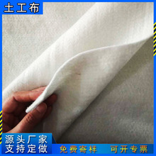 �Gֲ�����o�����ӵ��o���̽zᘴ����������B���L�z���̲�͸ˮ��ˮ