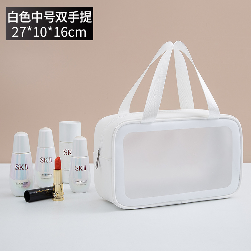Pu透明化粧バッグins風旅行携帯防水洗面バッグフロスト化粧品入浴収納バッグ|undefined