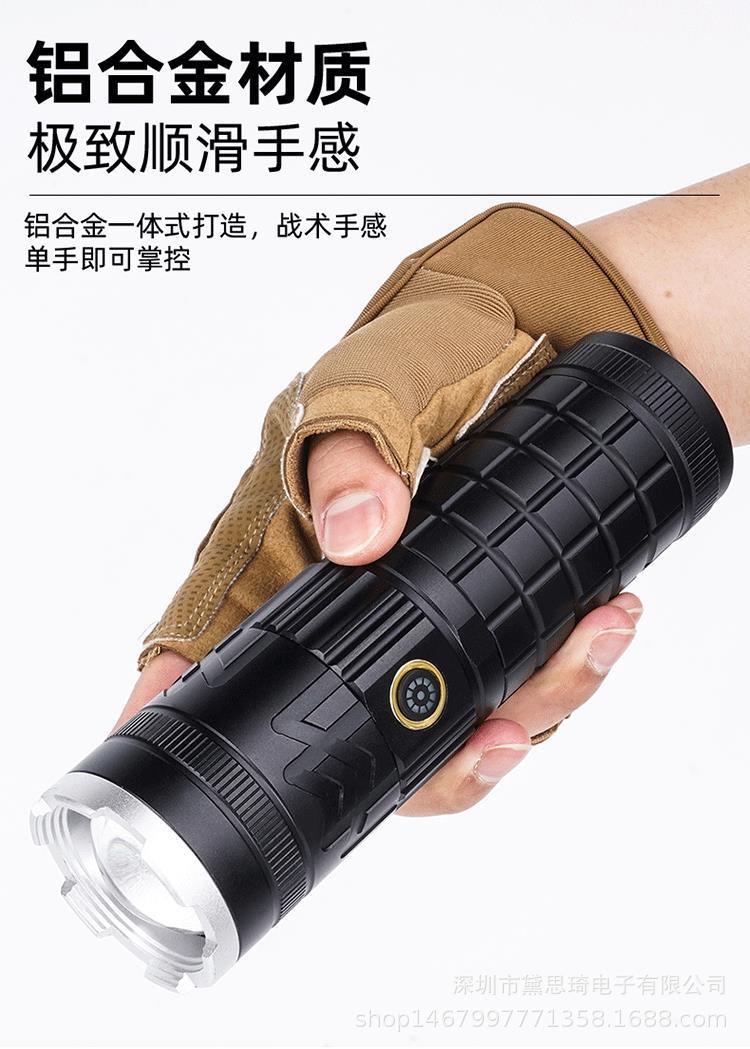 White laser flashlight, compact and powerful, with adjustable zoom, rechargeable, for outdoor use, laser illumination, ideal for night fishing, super bright, and long-lasting battery life