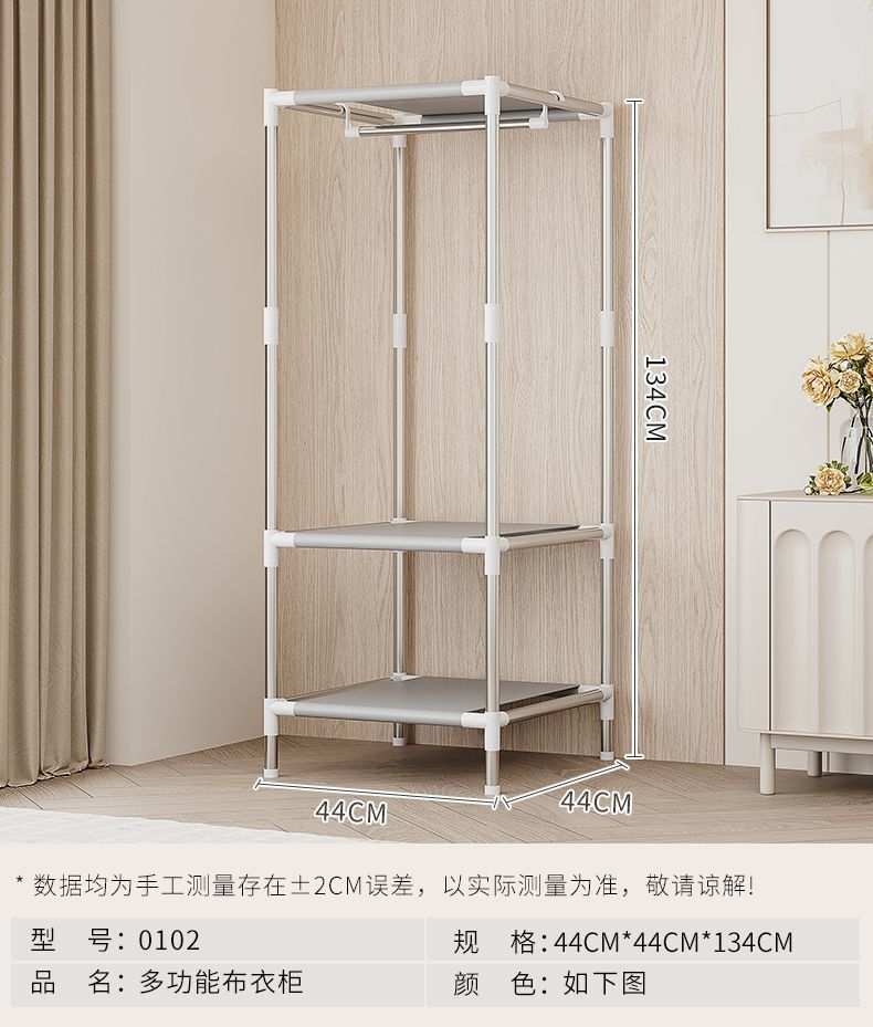 25cc2575-485f-410c-a216-156a97d37cb8.jpe