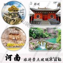 ���Ͼ�ɽ�����N���R�����Tʯ�߼o��Ʒ��������������_��̫�����T