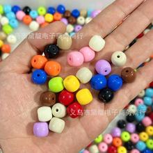 彩色多巴胺墩墩珠竖孔珠亚克力散珠diy自制手机绳钥匙扣串珠材料