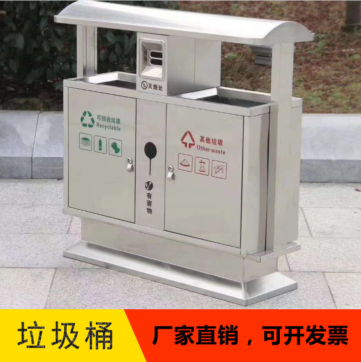 不锈钢镀锌分类垃圾桶福建泉州景区公园钢木果皮箱适用圆桶
