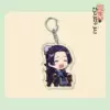 Yaowu girl keychain-25