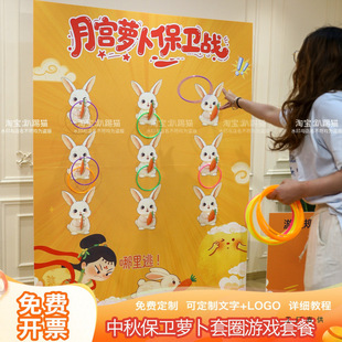 ���﹝�����Շ������b��l�}��������Ȧ�Α��ӵ��߱�����kt��