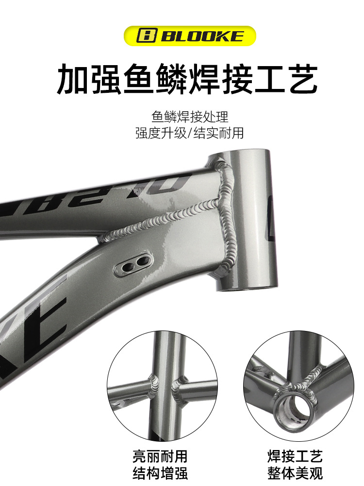 Cuadro de bicicleta BLOOKE de aleación de aluminio con cableado interno, 27.5 pulgadas, rígido, AM, todoterreno, montaña, alta resistencia