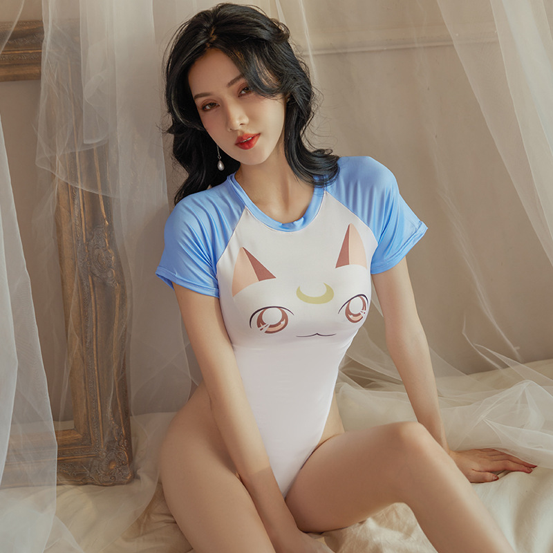 2347 블루