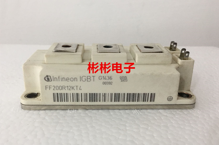 FF200R12KT4 拆机电磁感应加热 电磁炉IGBT模块 200A1200V