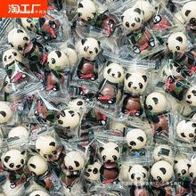 ؈СʳAɿ؛ͯɢbϲǹɿ֬