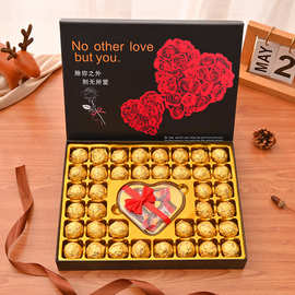 DOVE德芙巧克力创意礼盒装送女友朋友男生新年情人节生日网红礼物