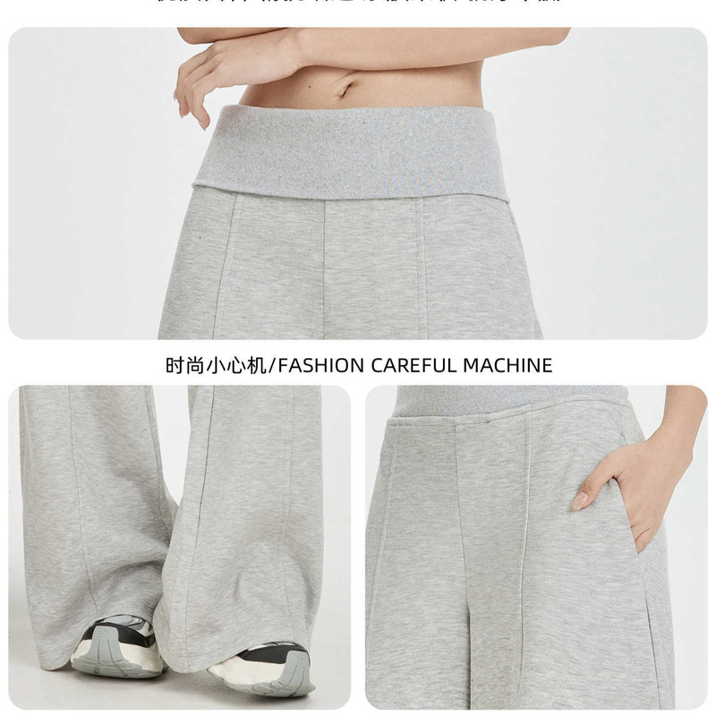 灰色美式休闲阔腿裤女秋季新款低腰宽松显瘦卫裤垂感小个子直筒裤|undefined