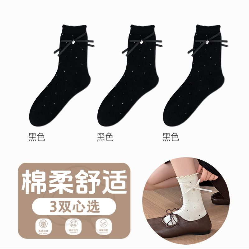 袜子女春夏韩系ins蝴蝶结秋冬芭蕾风中筒袜女蝴蝶结花边透气棉袜|undefined
