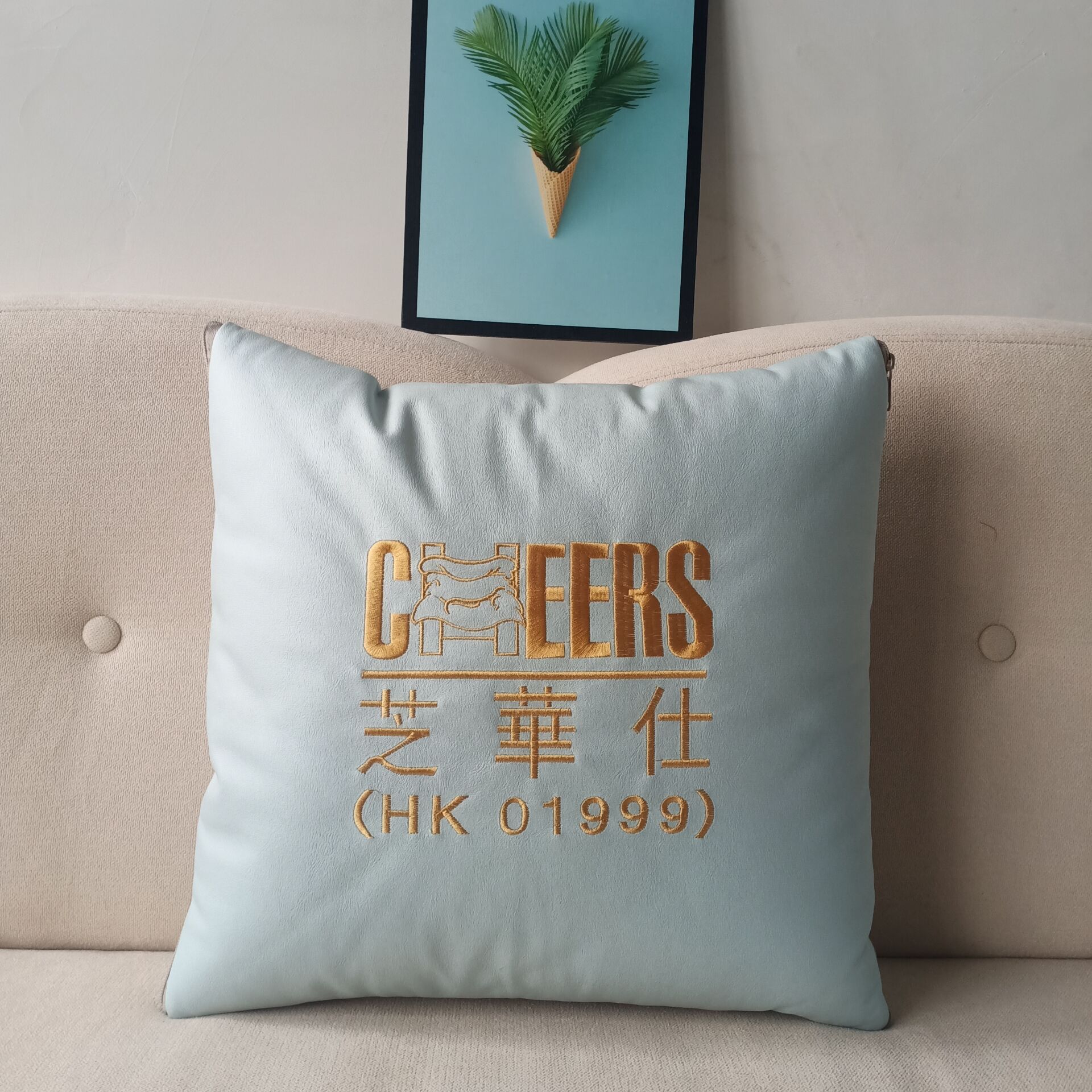 QQ图片20211214155217