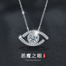 �羳��925���yŮĪɣ荐�ħ֮�۵�������Ʒ�߼����i��期��N