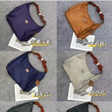 法龙骧王菲同款hobo邮差包防水尼龙大容量托特包斜挎包折叠通勤包