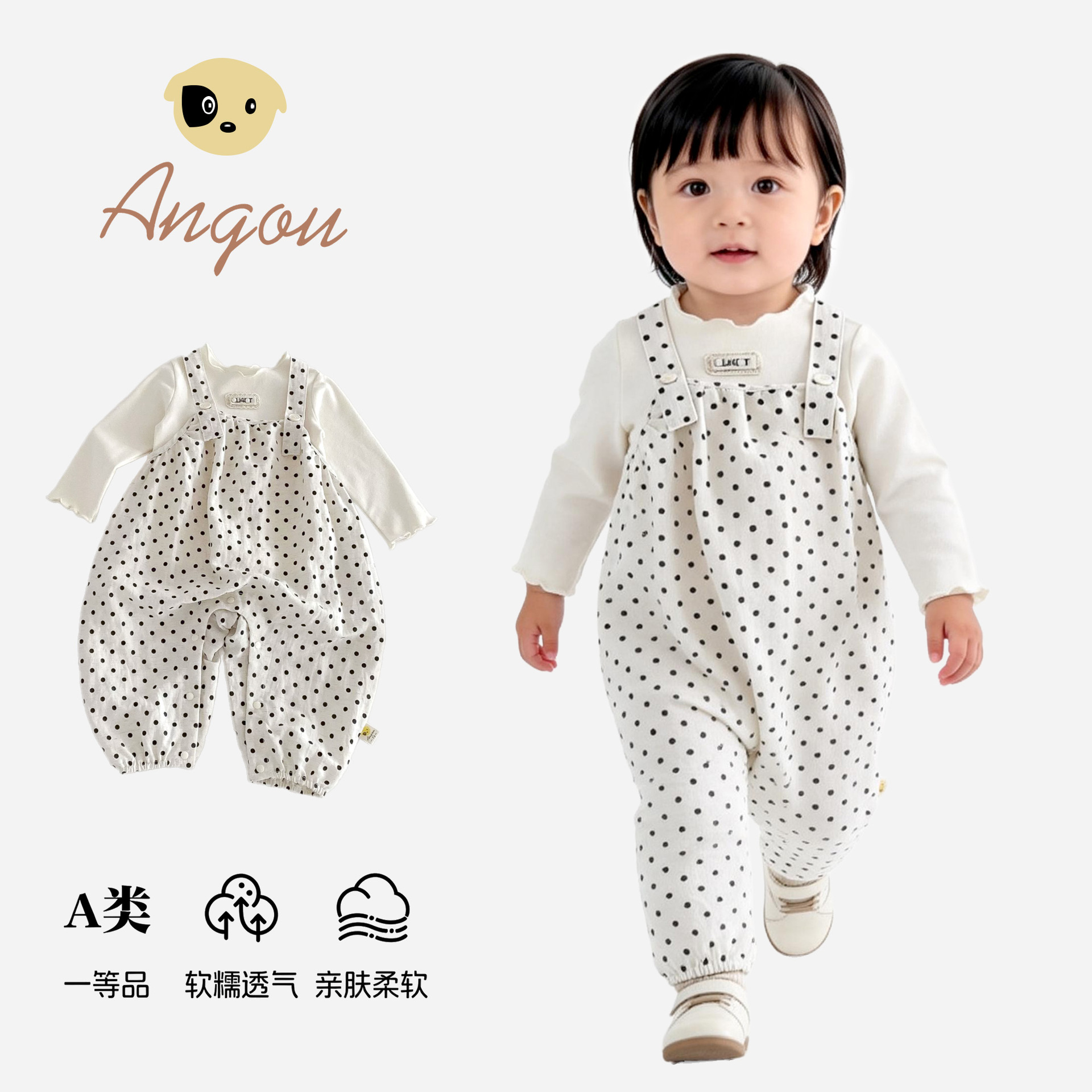 Korean style children's clothing, boy and girl, two-piece set, stylish polka dot cotton overalls set, long-sleeved outerwear