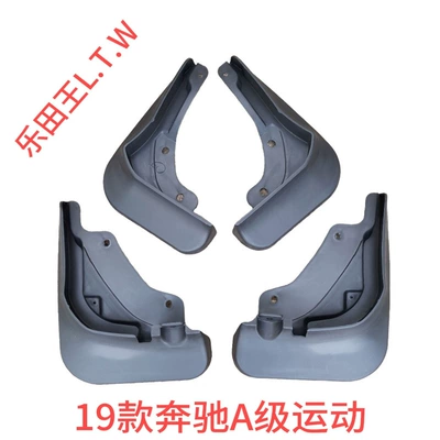 smart elf 5 fenders | Mudguard - 19-23mercedes-benz-a-classsports-model-with-body-kitthickened-and-anti-freeze