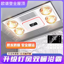 �W�V���Lů��ůԡ���Ś�������һ�w�������ɵ���l���gȡů����һ