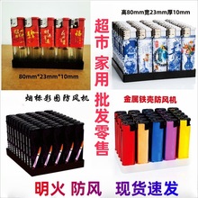 ��ӷ��L���C�Ӻ��Գ����ʰ���909���C�̳���������� ���l