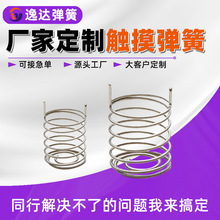 �������l�|���o����F؛�F�������I�ӝ����S���s