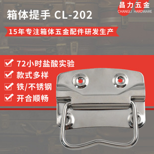�S�����lCL-202�Cе�������ľ����փx�������ֲ��P䓃x��������