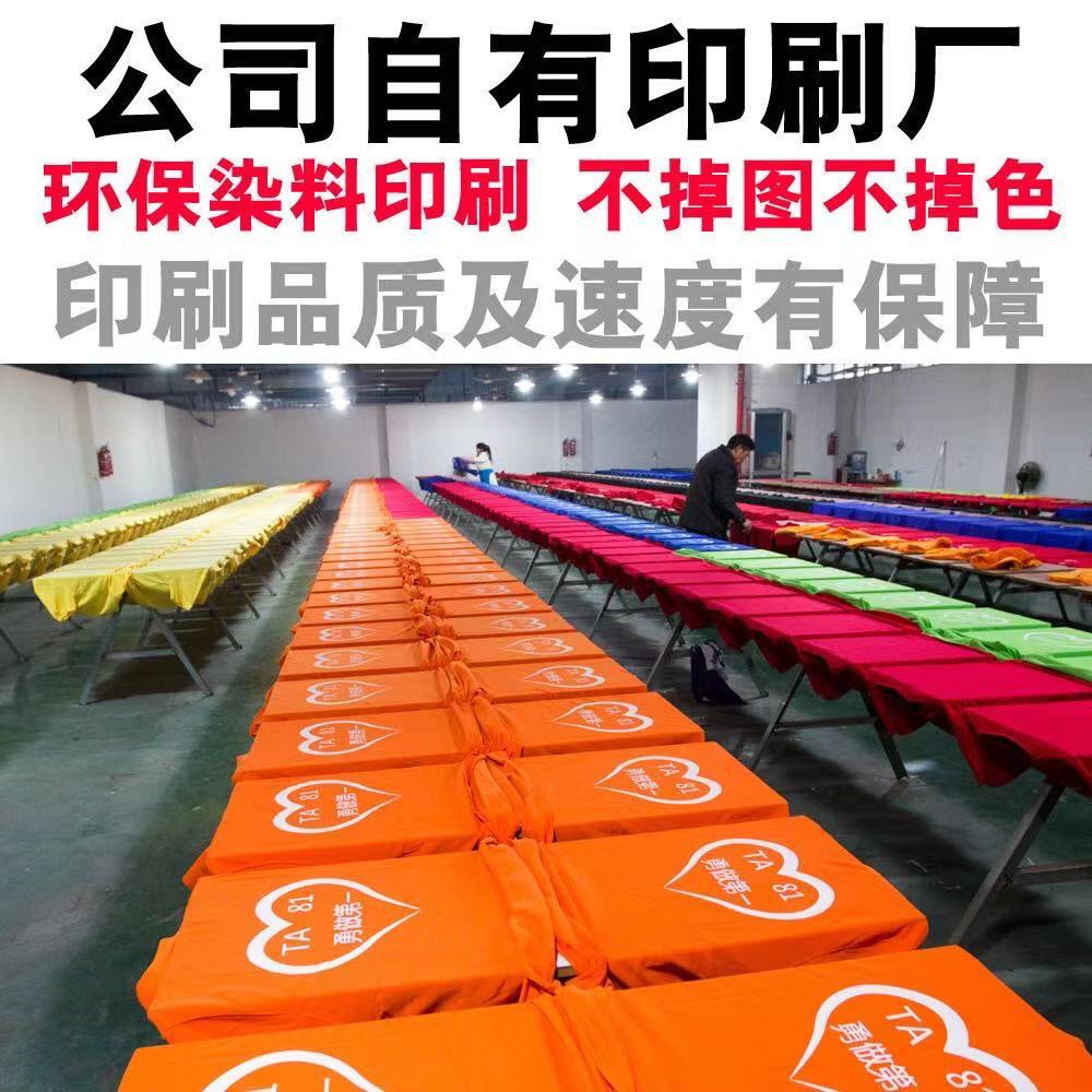 翻领POLO衫定制