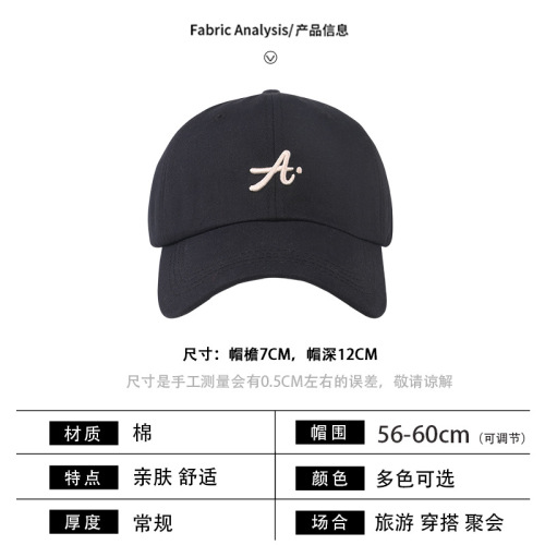 Hat Women's Fashion Baseball Cap  Year of the Tiger Gift Trendy Sun Hat Student Couple Hat Peaked Cap Wholesale
