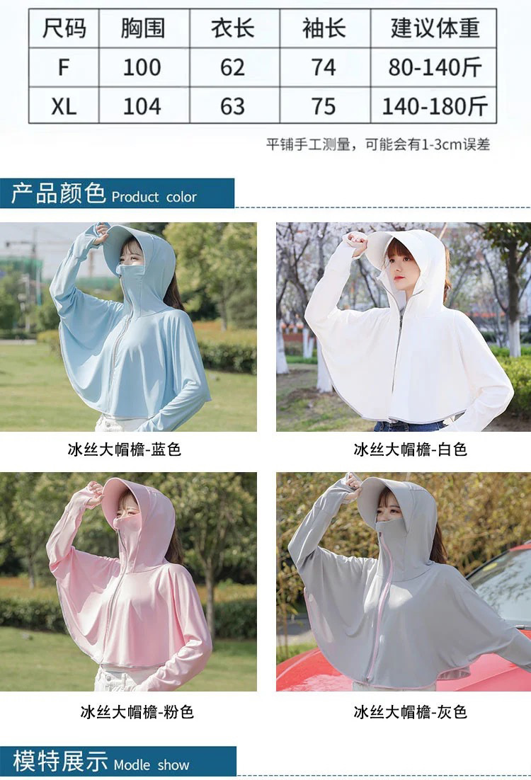 1a6a604e-49a3-4c5f-96f1-274f9783bab9.jpe