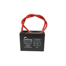 ���������� �L����� 2.5UF����� �L�C��� CBB61���ȹ̉�����