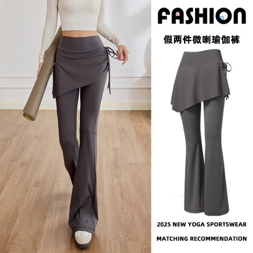 Micro-tender yoga pants for women fake two-piece high-waist lifting sports fitness clothing Pilates training cover skirt with ass curtain